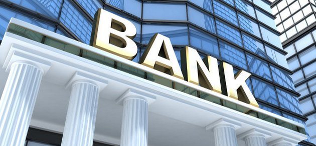 Вводится новый инструмент экстренной поддержки банков